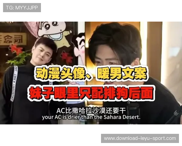 唐佳豪这生活简直演反差剧，球场上钢铁战士，下了场秒变暖男邻家哥哥？