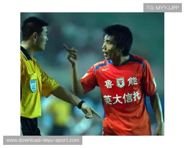 吐口水红牌的判罚逻辑：裁判如何界定恶劣行为标准