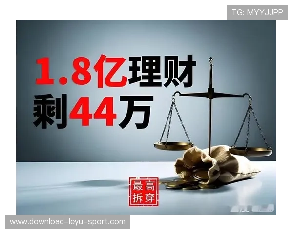 拖延时间的判罚依据与裁判认定细则