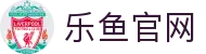 乐鱼官网(LEYU)备用入口 - 稳定不掉线通道